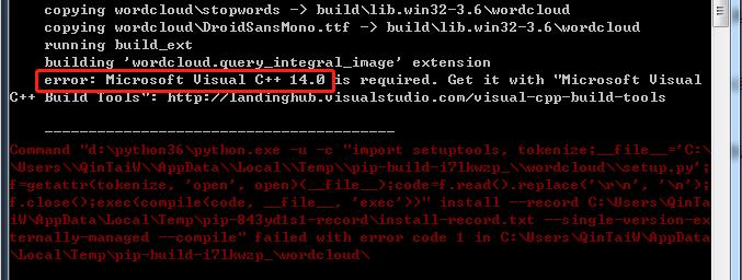 pip_install_library_fail_1