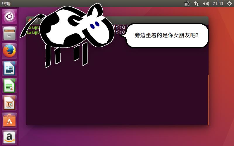 command_xcowsay